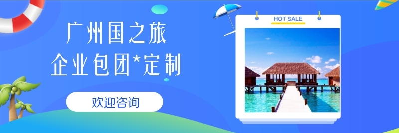 企業定制